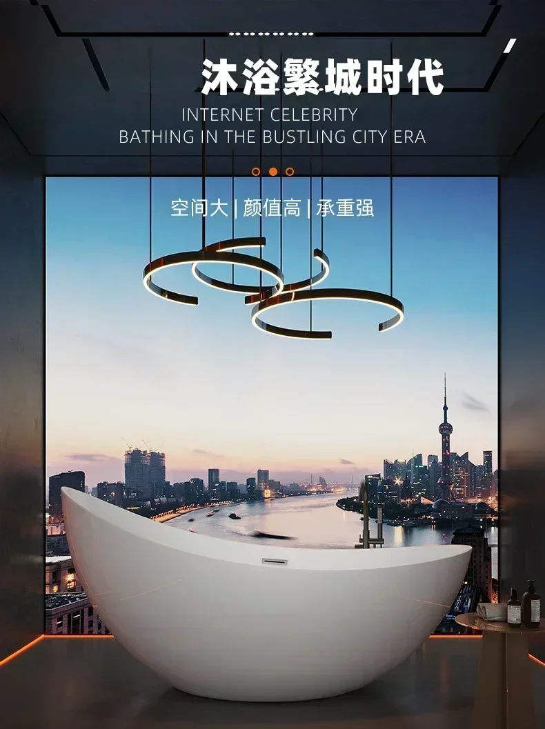 Acrylic bathtub independent thermal insulation seamless integrated artistic and environmentally friendly bathtub