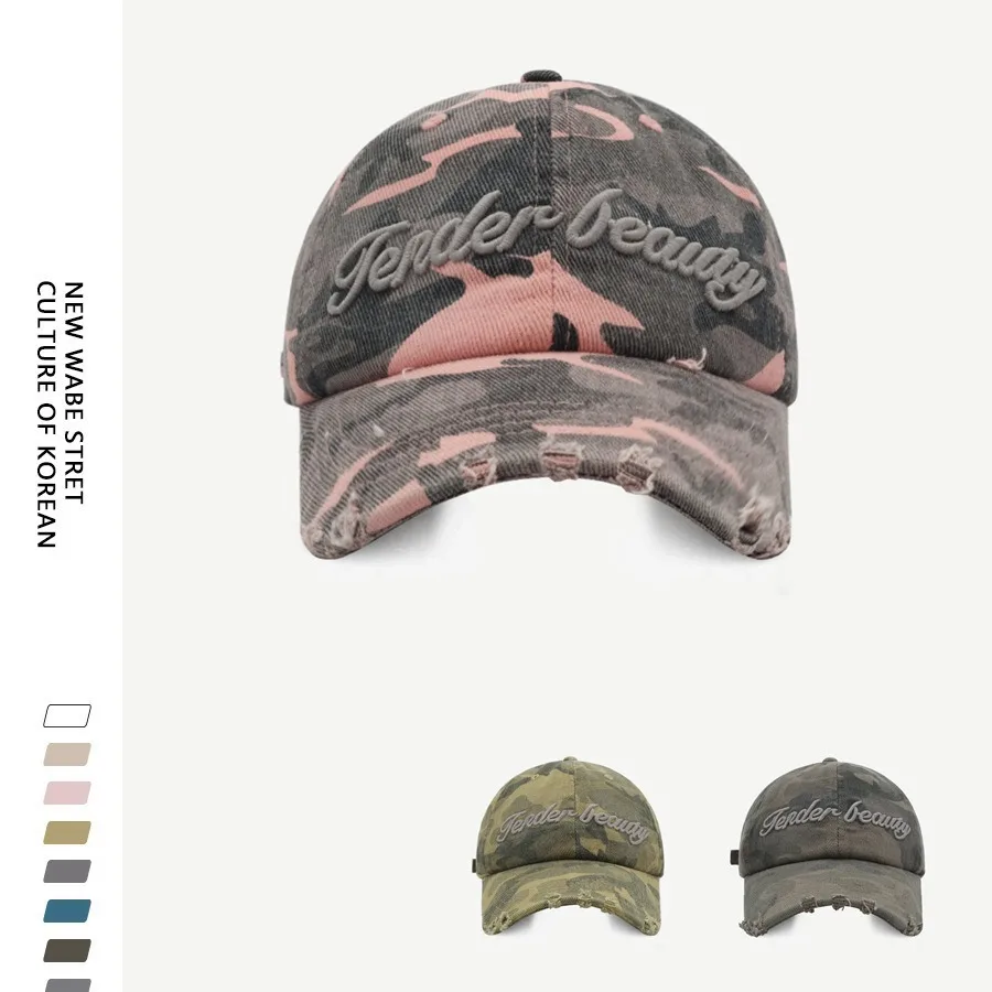 

Letter embroidered soft-top baseball cap Men's and women's same fashion washed cap