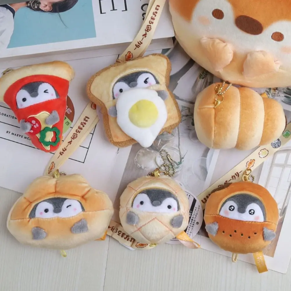 Japanese Style Pizza Penguin Plush Keychain Plush Stuffed Cartoon Croissant Penguin Doll Pendant Omelette Toast Toys