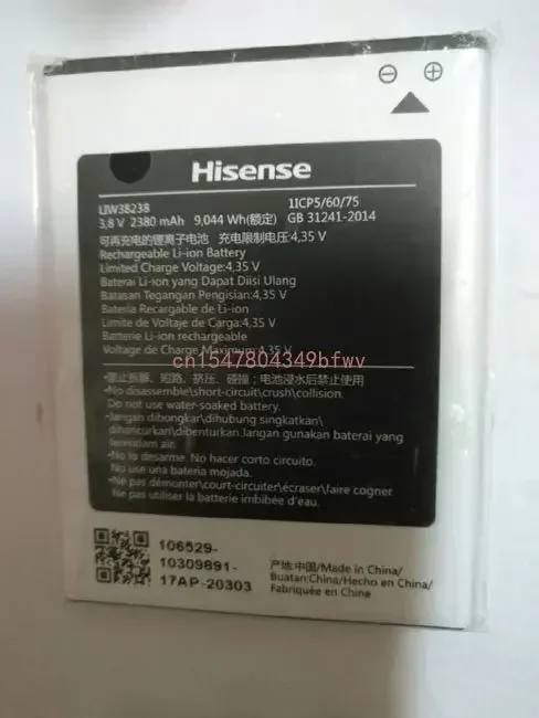 

100% новый высококачественный аккумулятор для телефона Hisense LIW38238 3,8 в 2380 мАч F22 F22M F8mini