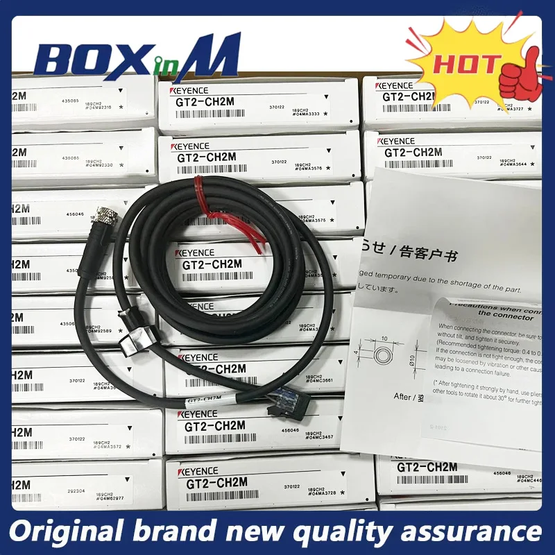 Cabo de conexão do sensor KEYENCE GT2-CH2M 2m