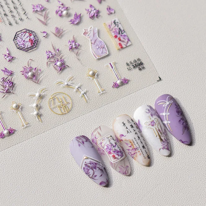 5D Relief Beautiful Pink Violet Iris Noble Chi-pao Florets Pearls Adhesive Nail Art Stickers Decals Manicure Vintage Ornaments