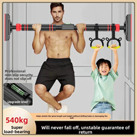 2025 Able Horizontal Bar on Indoor Door Household Fitness Equipment Pull-up Device Door Frame Wall Horizontal Bar No Punching