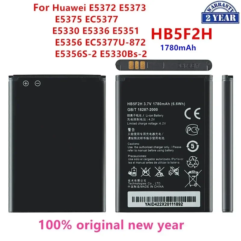 

100% Orginal HB5F2H Battery 1780mAh For Huawei E5372 E5373 E5375 EC5377 E5330 E5336 E5351 E5356 EC5377U-872 E5356S-2 E5330Bs-2