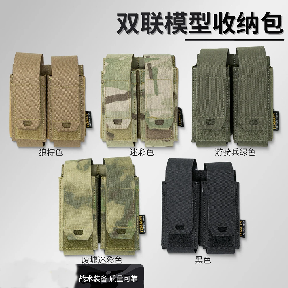 Tactical multi-purpose tool quick-pull bag, double 556 clamshell magazine bag, waist bag, accessory bag