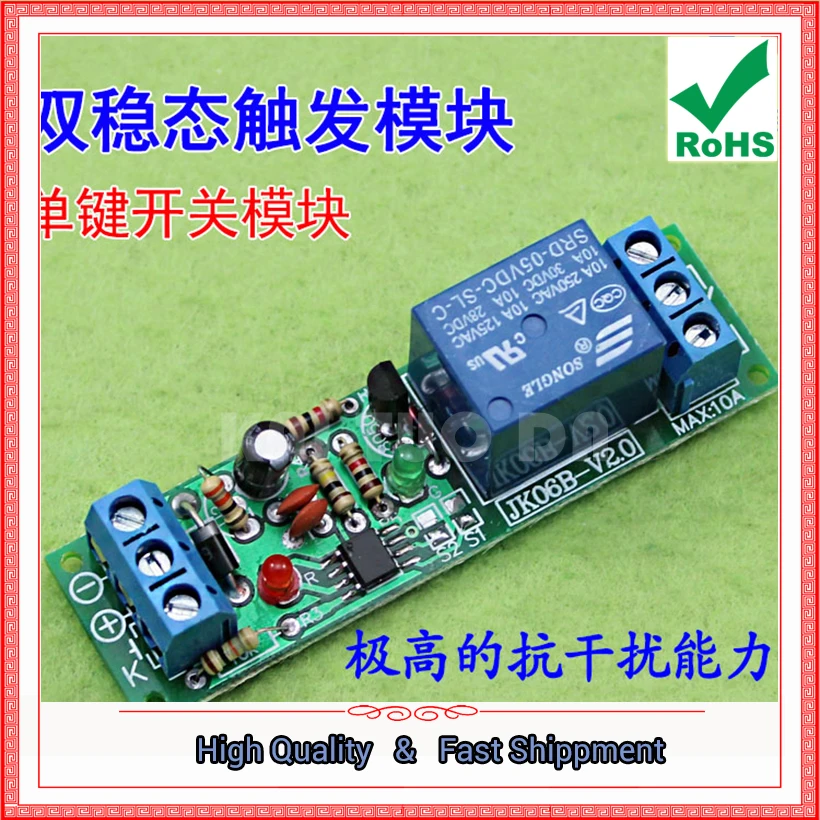 Single-Touch Self-L…