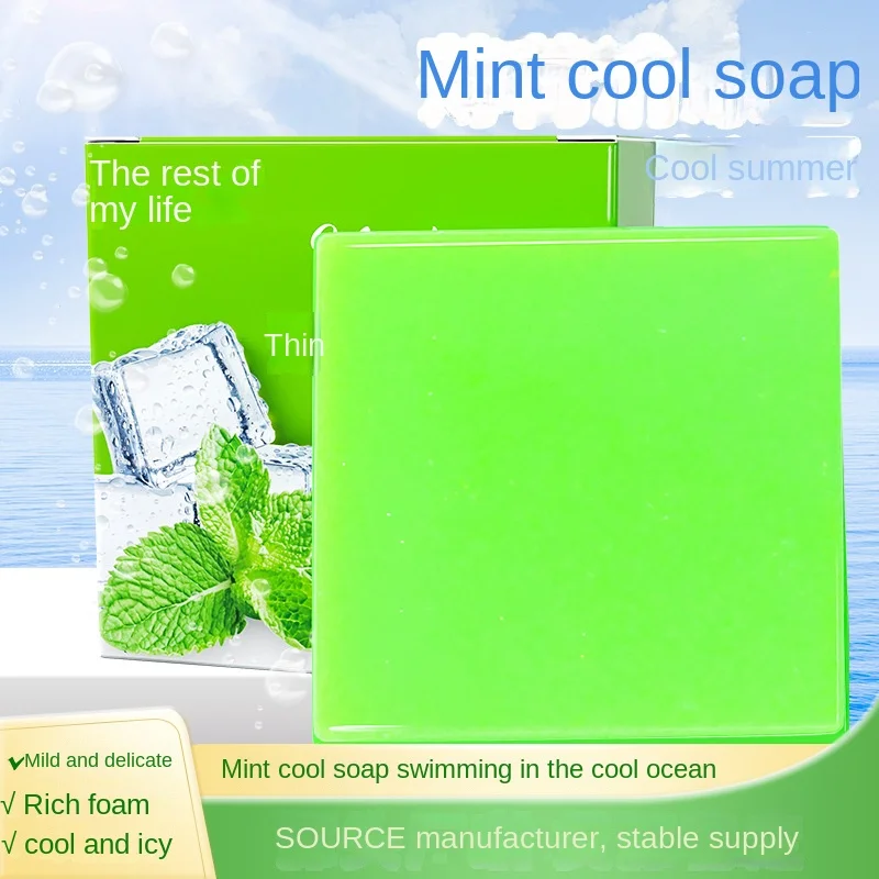 

Mint Cool Soap Smooth Skin Cleansing Bath Soap Cool Cool Cool Soap Essential Oil Cooling Soothing Handmade Soap