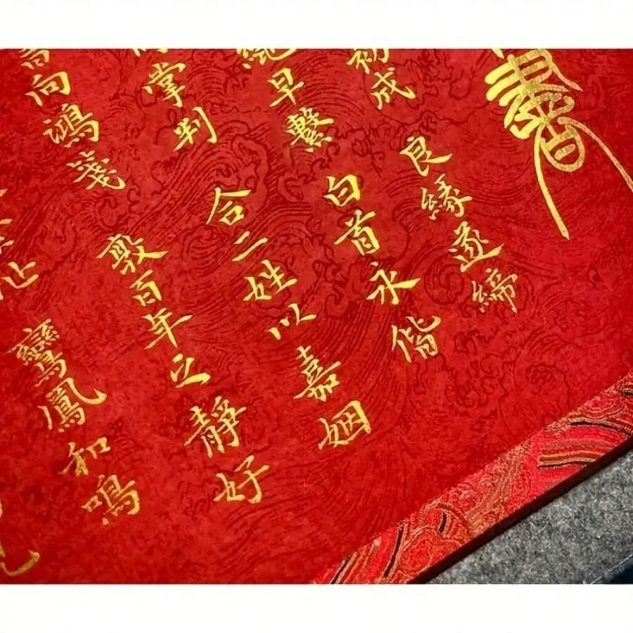 حبر ذهبي 60 جرام / 100 جرام، ماهر في فن الخط والرسم بالفرشاة والتخطيط، الرسم الصيني، الرسم، الكتابة التقليدية