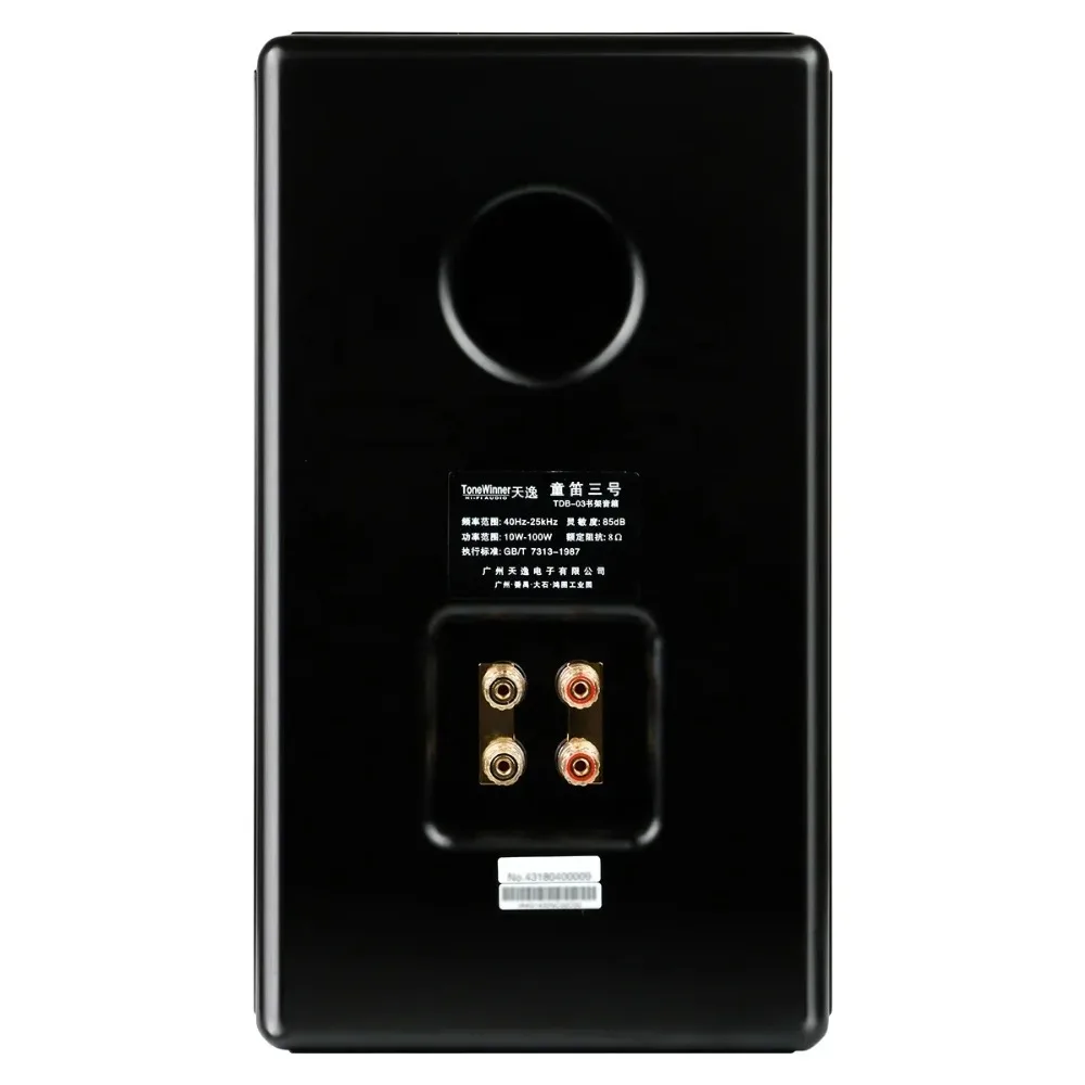 TD-3 Bookshelf Quality Home Theater Karaoke Outdoor Indoor Tower Floor Stand Music Sound Surround