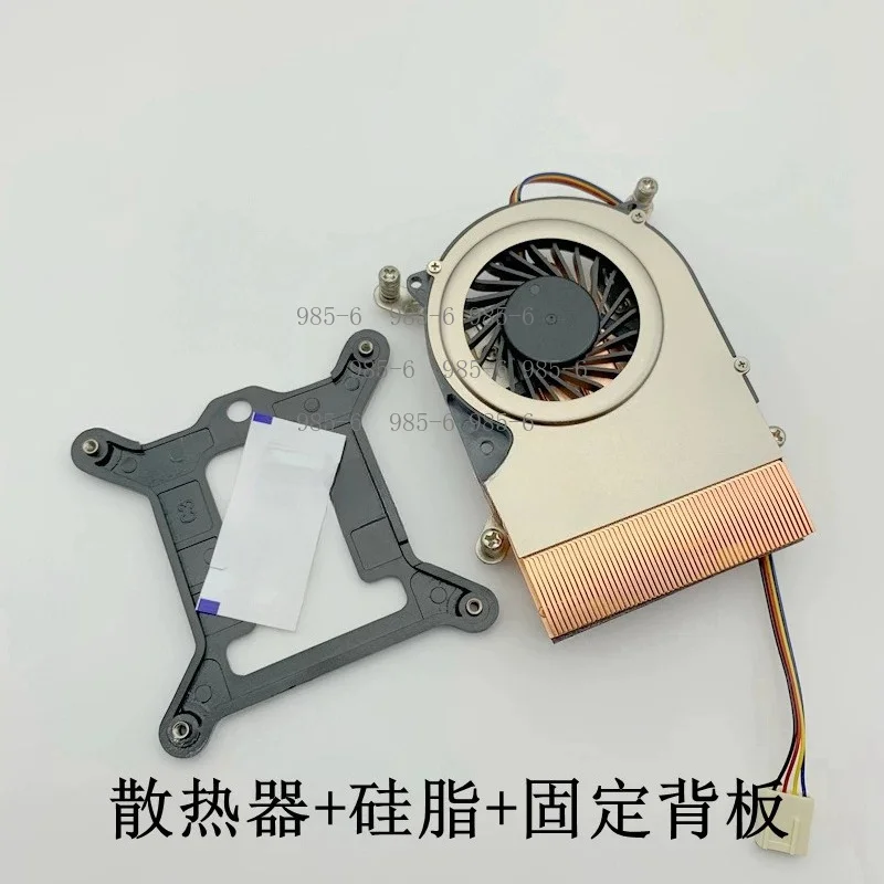 Side-Blow PWM Cooling Fan, Ultra-Thin Copper Pipe Integrated CPU Heatsink for 115X & 1200 Industrial PC and HTPC