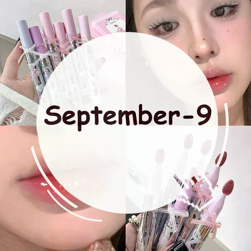 Cappuvini Ballet Girls Mirror Crystal Lip Gloss Makeup Water Glass Lip Glaze Waterproof Film Forming Sponge Head Jelly Lip Tint