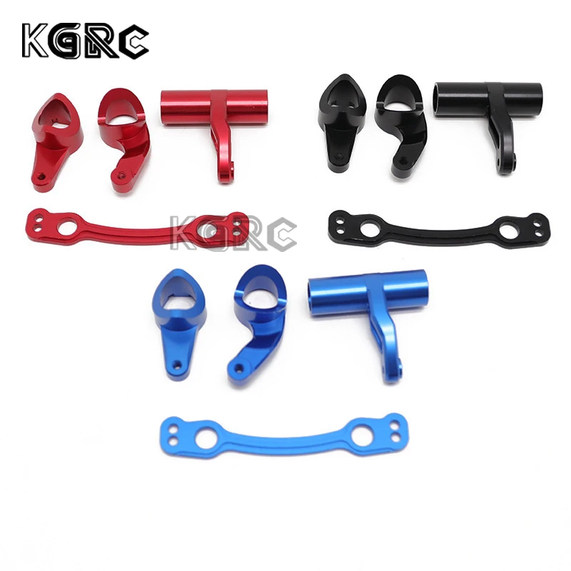 

1 Set For is applicable to aluminum alloy front steering combination upgrade parts Arrma1 / 8 Kraton / talion / Typhon / Senton