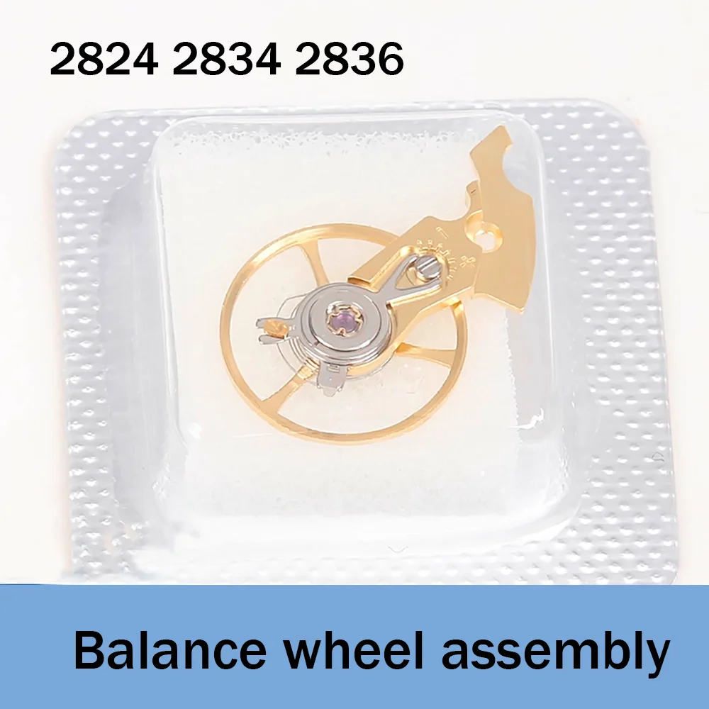 Watch Accessories B… - image