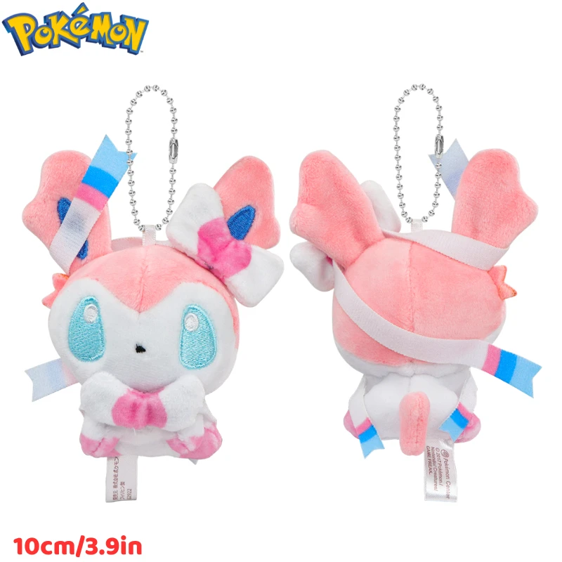 Pokemon Q-Version Mimikyu Cos Sylveon Umbreon Eevee Plüschtiere Schlüsselanhänger Snom ‌ ‌ Pyukumuku ‌ ‌ Zoroark Plüschpuppen Anhänger für Kinder
