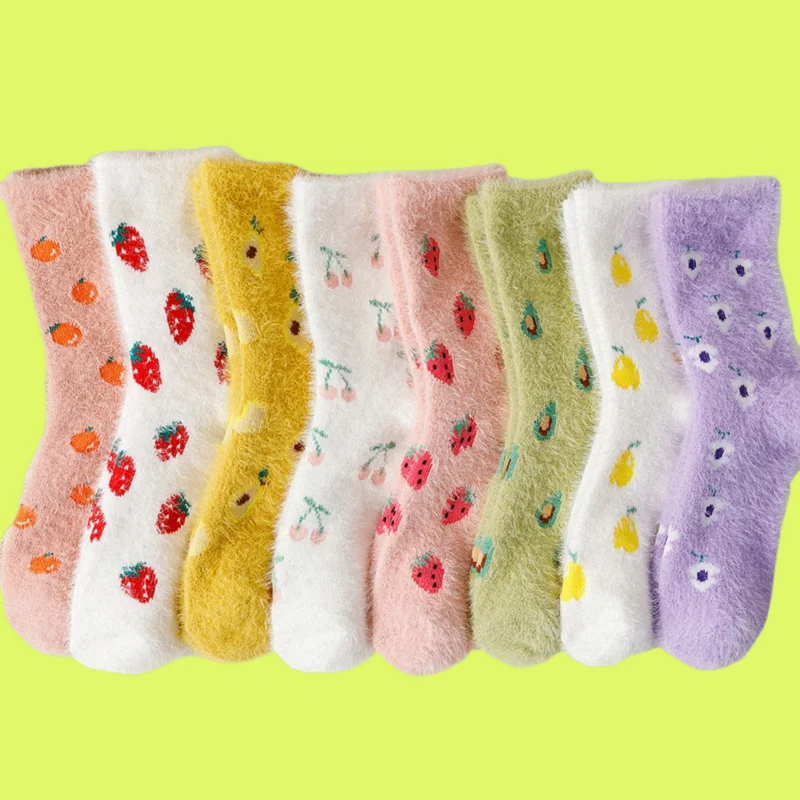 8/16 Pairs Women's Cotton Casual Socks Solid Color Breathable Women's Cotton Socks Autumn And Winter Fruit Pattern Socks