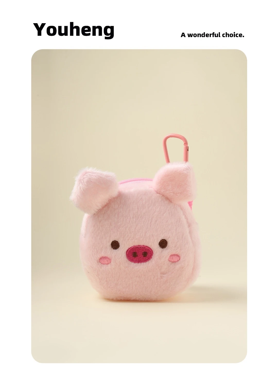 bolsa-de-moedas-de-pelucia-de-porquinho-rosa-fofo-chaveiro-para-fone-de-ouvido-decoracao-para-mochila-de-estudante-acessor