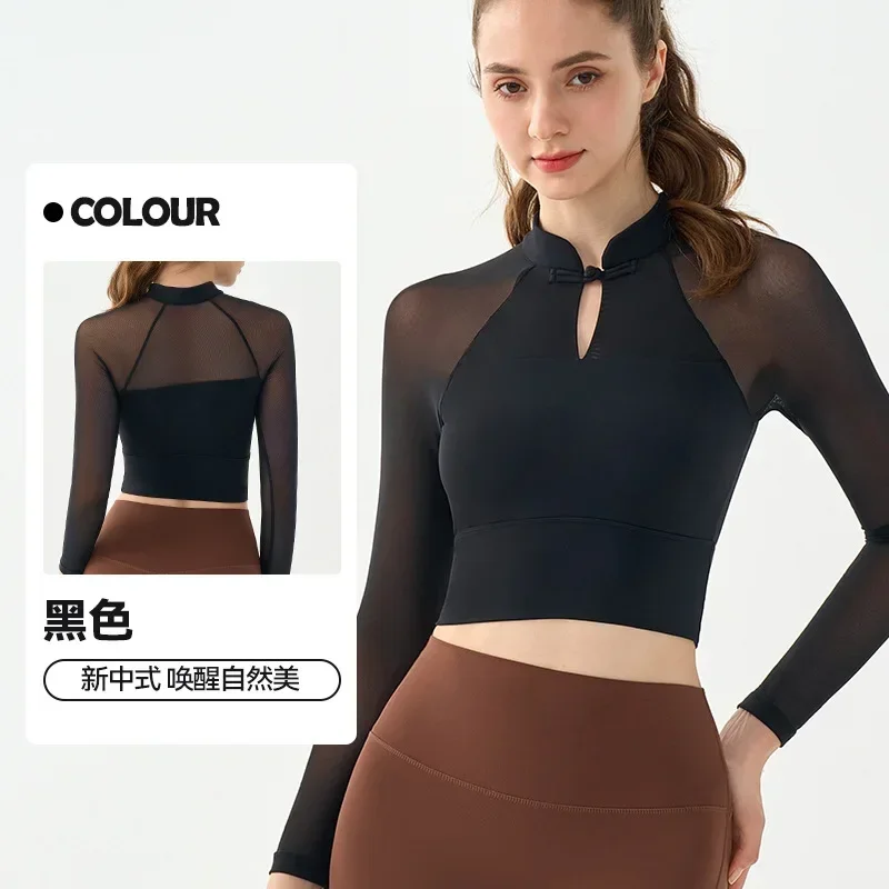 Sexy Fitness Top Women Long Sleeve with Chest Pads Slim-fitting Soft Sports Blouse Disc Buckle Stand-up Collar New Chinese Tops