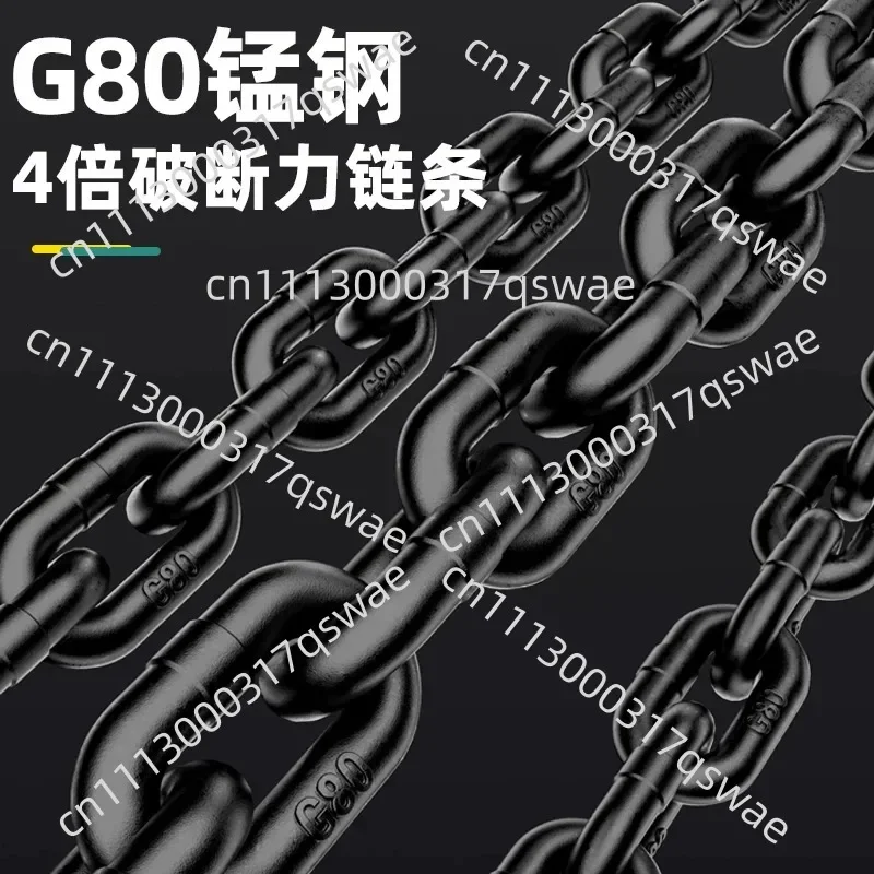 0.75T 1T Traction Hoist Portable Manual Wrench Manganese Steel Hook Hand Chain Hoist Crane Wire Tensioner