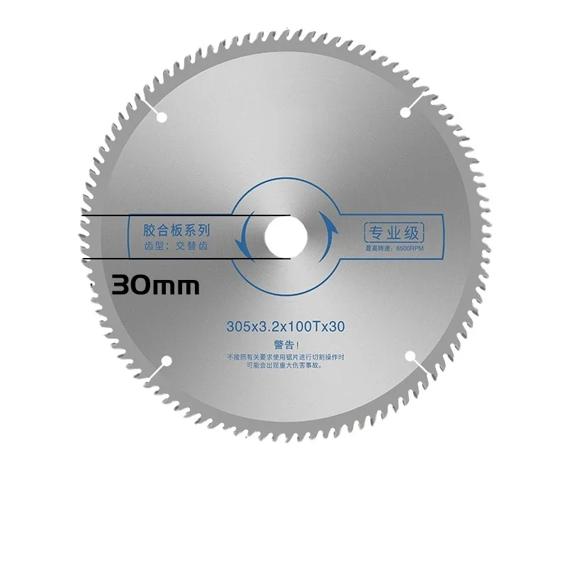 Professional woodworking alloy circular saw blade 4 67 8 9 inch cemented carbide woodworking table saw blade