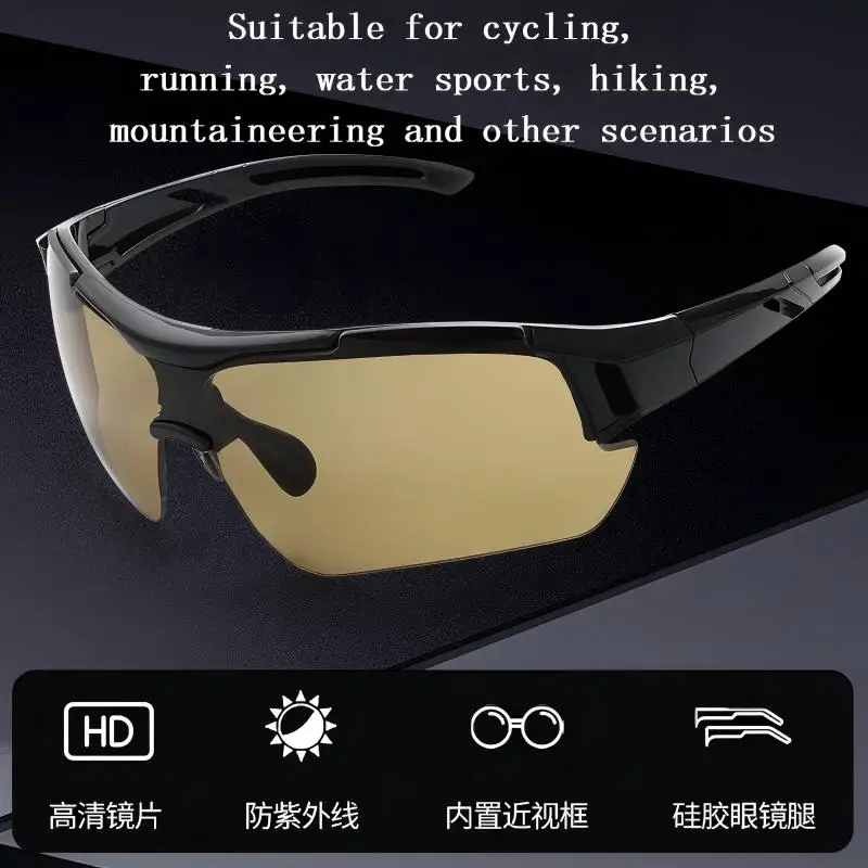 

Men's and women's outdoor running/cycling glasses, windproof and sand proof sunglasses, fishing goggles, outdoor sports equipmen