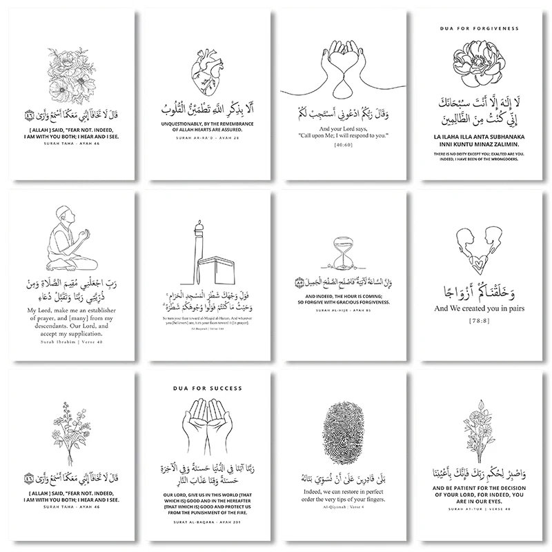 Vintage The Quran Bible Christian Canvas Printing Minimalist Verse Art Gallery Inspirational Jesus God Faith Decor Chapel Church