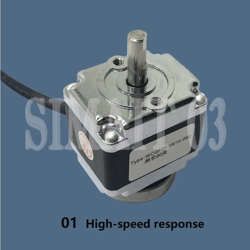 90-Degree Limit Rotary Solenoid Actuator (DC12V/24V) - High-Speed Bidirectional for Laser Shutter & Sorting