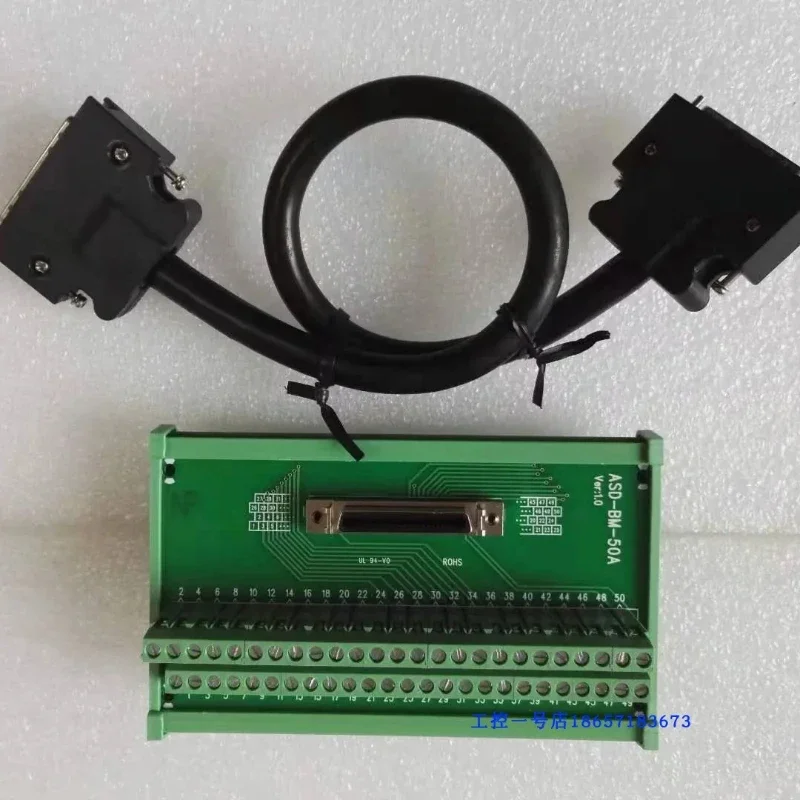 servo driver garantia morsettiera cn1 mais cavo prolunga 50 core asd bm50a asd a2 a3 ab 01