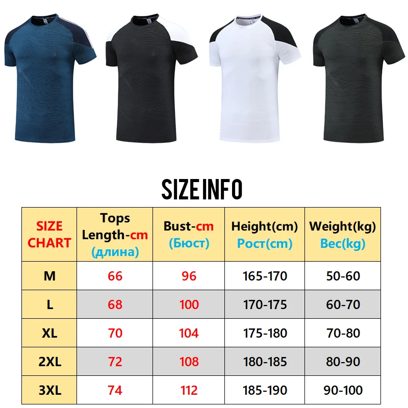 Exercise Shirts Men New Splicing Run Quick Dry Breathable Short Sleeves Compression Traning Print Striped Workout Fashion Tee