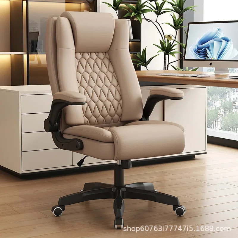 HT comfortable sedentary office lift rotating chair high back office chair with armrests home computer chair
