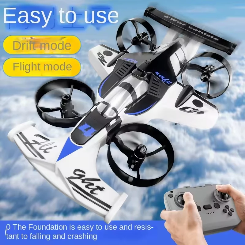 

2.4g 4Ch Remote Control Drone Toy 2-in-1 Flying Car Remote Control Drone Remote Control Drift Car Children's Flying Airplane Toy