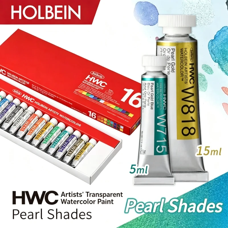 Holbein Artists Transparent Watercolor Paint Pearl Shimmer Series 5ml/15ml Metallic Pearlescent Pigment Art Painting Supplies