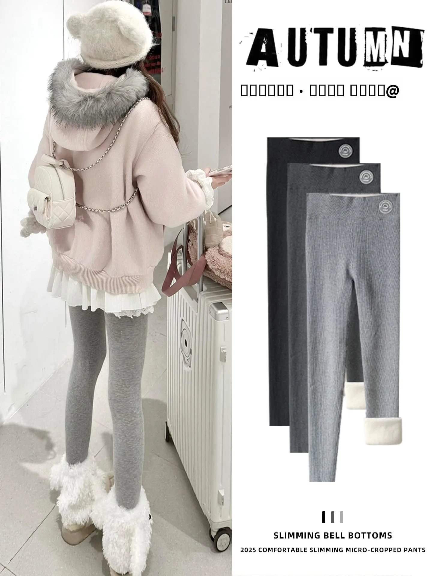 

Женские брюки для йоги с высокой талией на подкладке, хлопковые брюки, теплая верхняя одежда, осенне-зимние новые повседневные брюки из девяти предметов