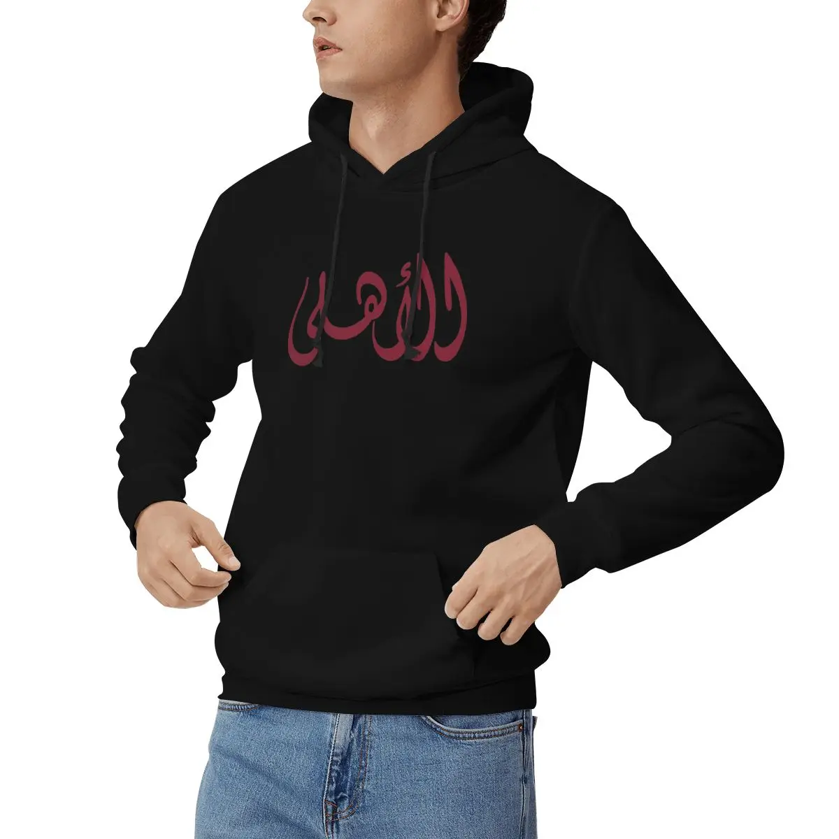 Al Ahly Name In Arabic Hoodies Men Women Casual Pullover Sweatshirts Harajuku Long Sleeve Clothing Autumn Winter