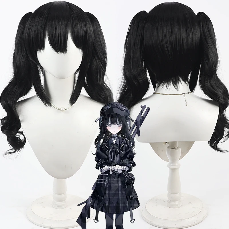 Magical Girl Witch Trial Black Na Yuka Cosplay Wig Halloween Carnival Party Props Synthetic Hair Heat Resistant Fiber + Wig Cap