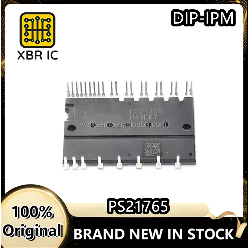 (1/10 Piece) PS2176…