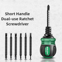 Xiaomi High Quality Ratchet Screwdriver Set with Multifunctional Adjustable Inner Cross Shaped Triangular Portable Screw Driver