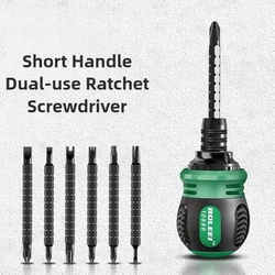 Mijia  High Quality Ratchet Screwdriver Set with Multifunctional Adjustable Inner Cross Shaped Triangular Portable Screw Driver
