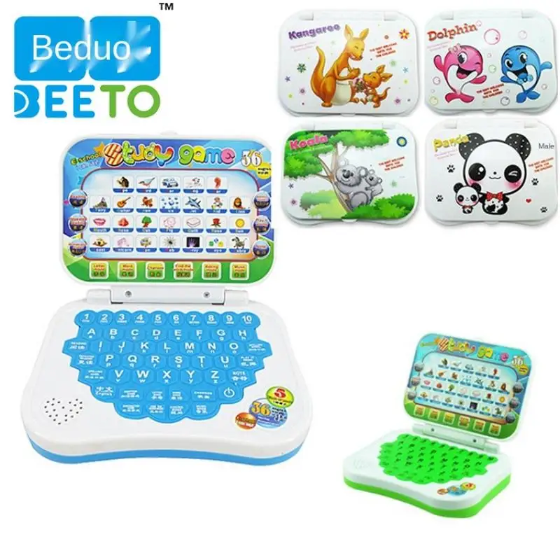 Children's Educational Mouse Machine Early Learning Intelligent English Reading Machine for Kids Tablet Story Toy Birthday Gift