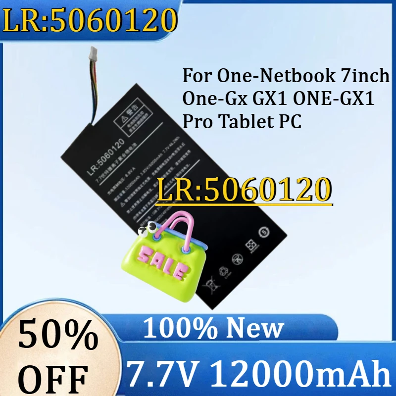 

For One-Netbook 7inch One-Gx GX1 ONE-GX1 Pro Tablet PC for ONEGX1 ONE-GX Pro Battery LR:5060120 Battery 7.7V 46.2Wh 12000mAh