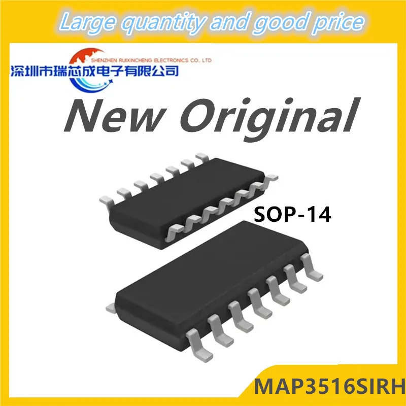 (10piece)100% New MAP3516 MAP3516S MAP3516SIRH sop-14 Chipset