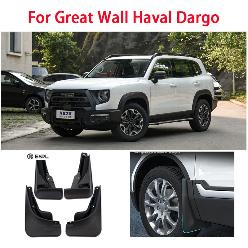 

Брызговики от грязи, брызговики, брызговики, отделка для Great Wall Haval Dargo 2021 2022 2023, автомобильные аксессуары