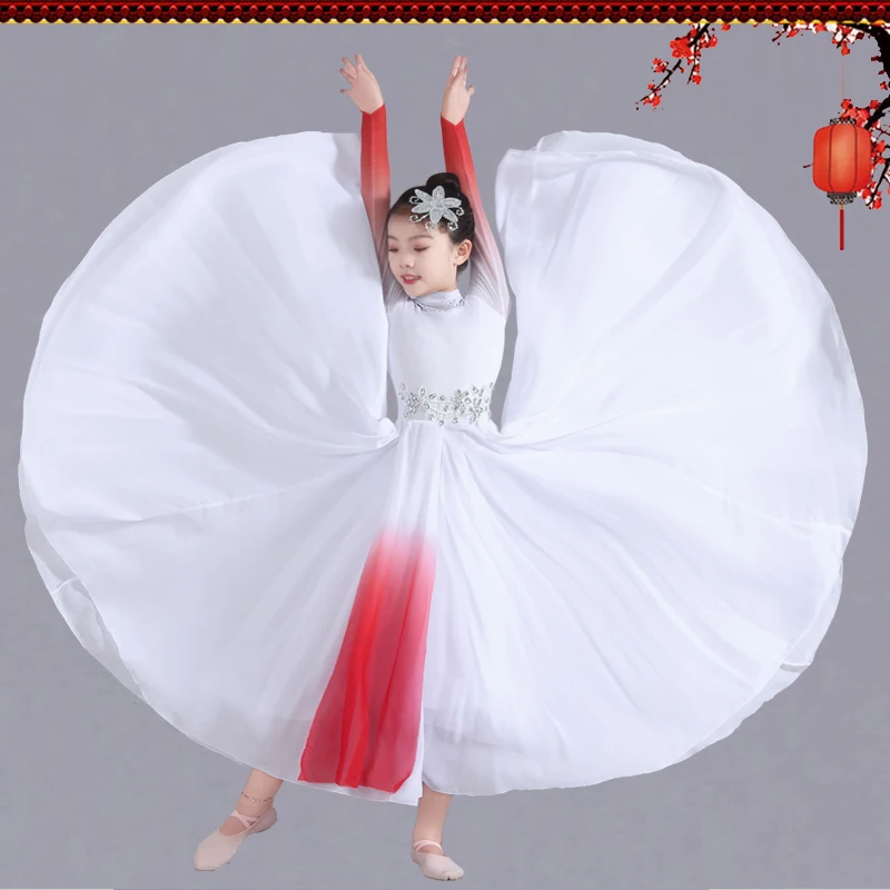 زي أداء تنورة متأرجحة كبيرة أنيقة للرقص الصيني، زي أداء جوقة الرقص #3