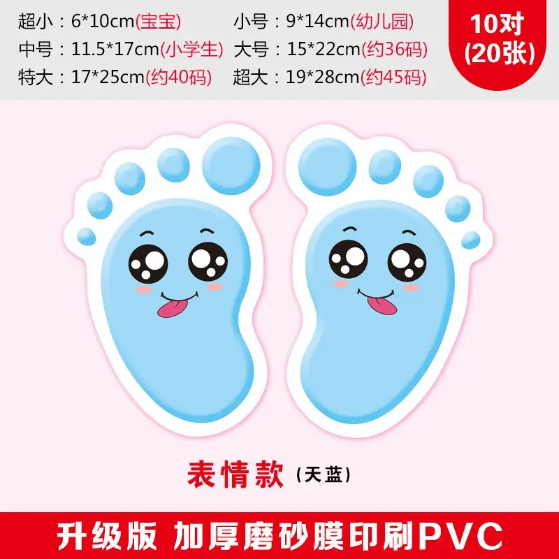 Variant: blue- 10 Pairs