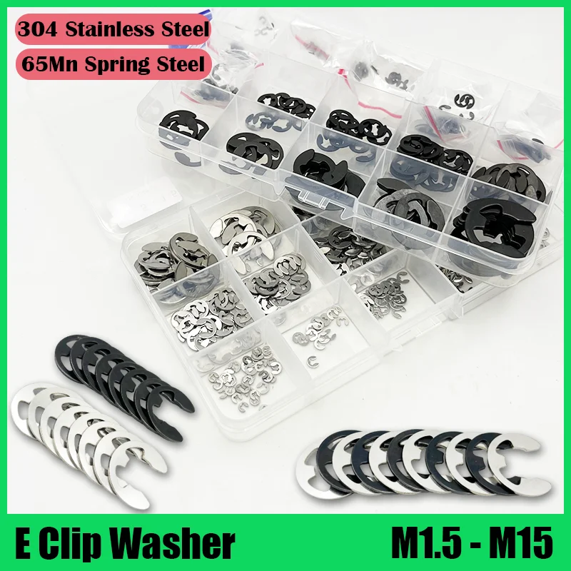 

M1.5-M15 E-clip Washer Circlip 304 Stainless Steel Carbon Steel Snap Ring Washer E-shaped External Retaining Ring Clip for Shaft