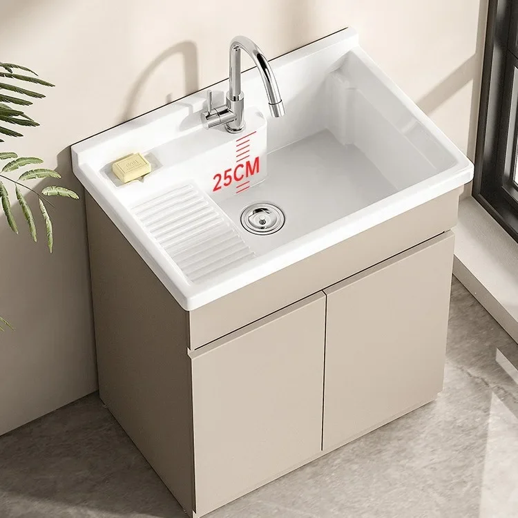 German Balcony Laundry Pool Basin Honeycomb Aluminum Washing Machine Integrated Cabinet Ceramic Small Unit Laundry Basin