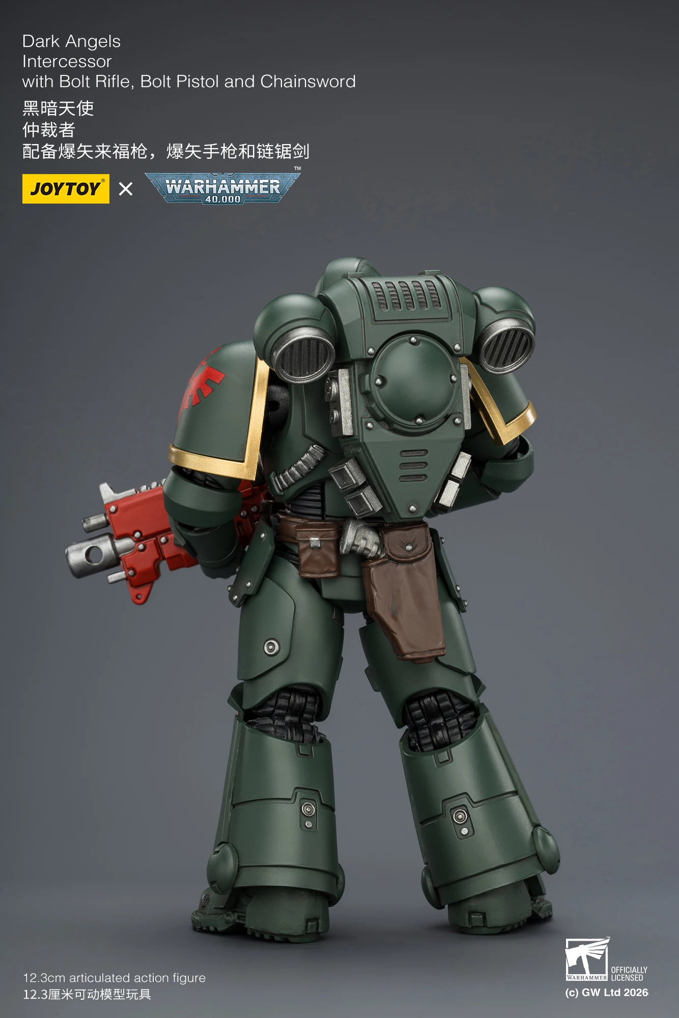1/18 JOYTOY Actionfigur 40K Ultramarines Imperial Fists Blood Angels Intercessor Anime-Modell Sammlerstück – Detail 19