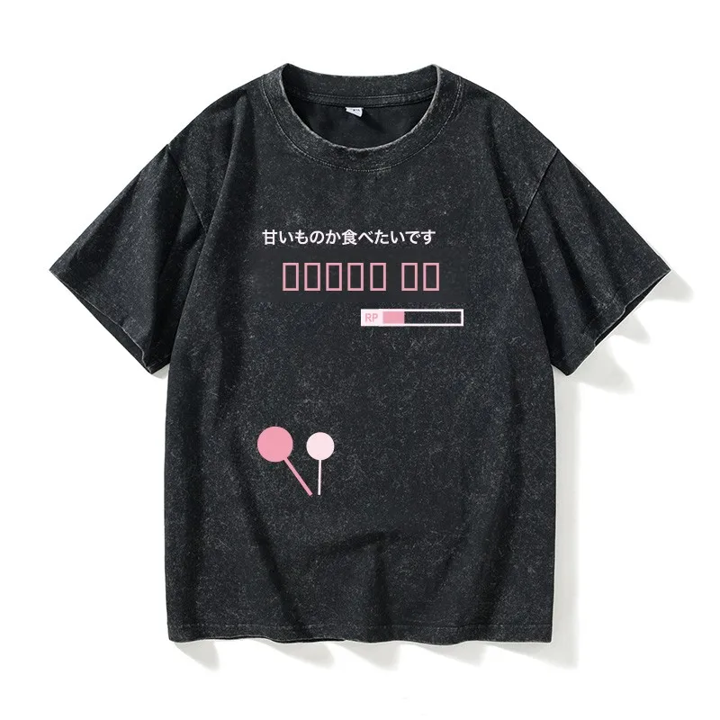 

Sweet Tooth Social Anxie Disorder Patient T-irt ort Sve White Clothes Women's Men's Cotton round Ne Vintage Sle