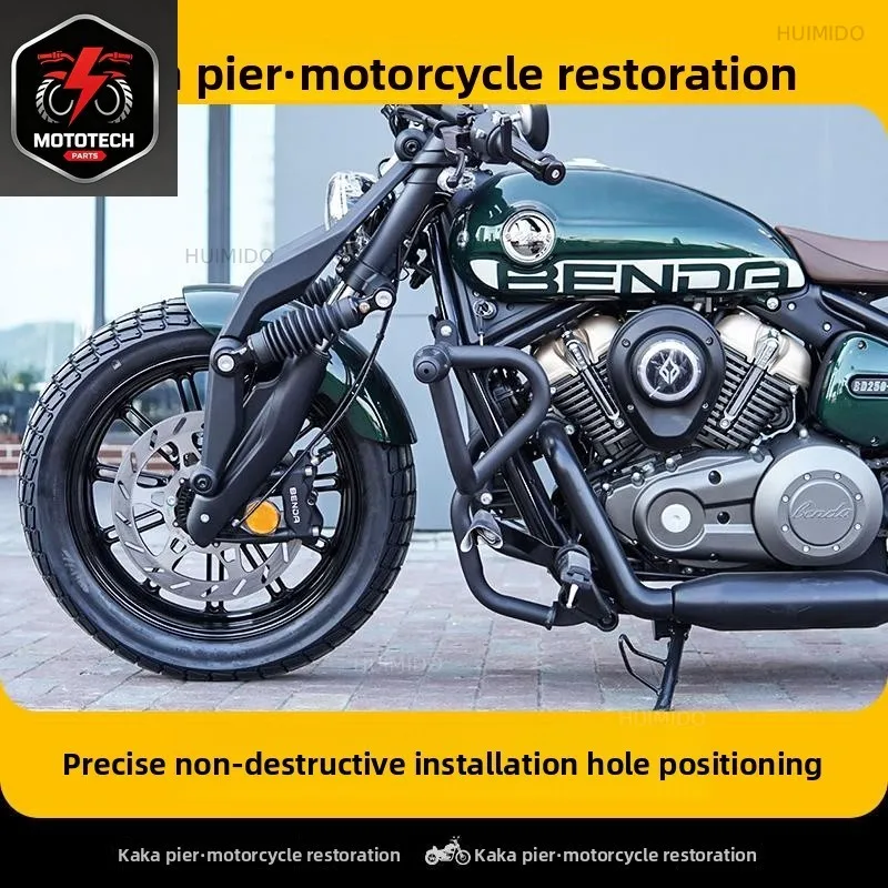 ApplicableBenda Napoleon 250 bumper motorcycle anti-drop collision protection bar modification