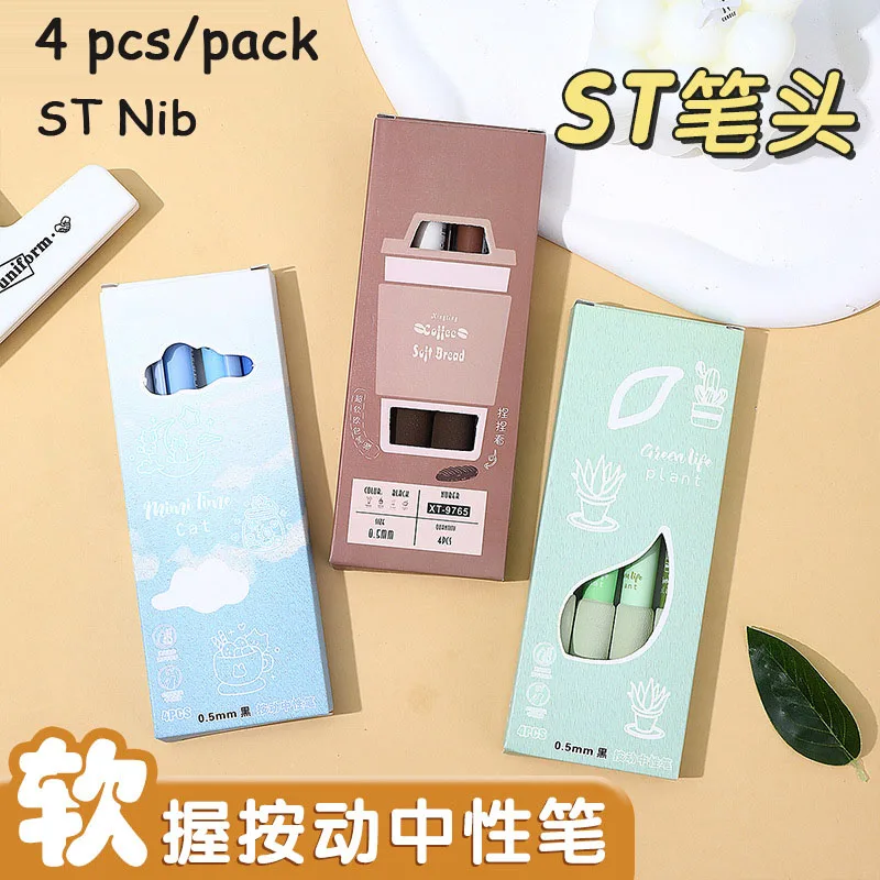 Cute 4 PCS Pack Gel Ink Pen Quick Drying Soft Grip Aesthetic Stationery Super Kawaii ST Nib Gel Ink Pen Writing Smoothly