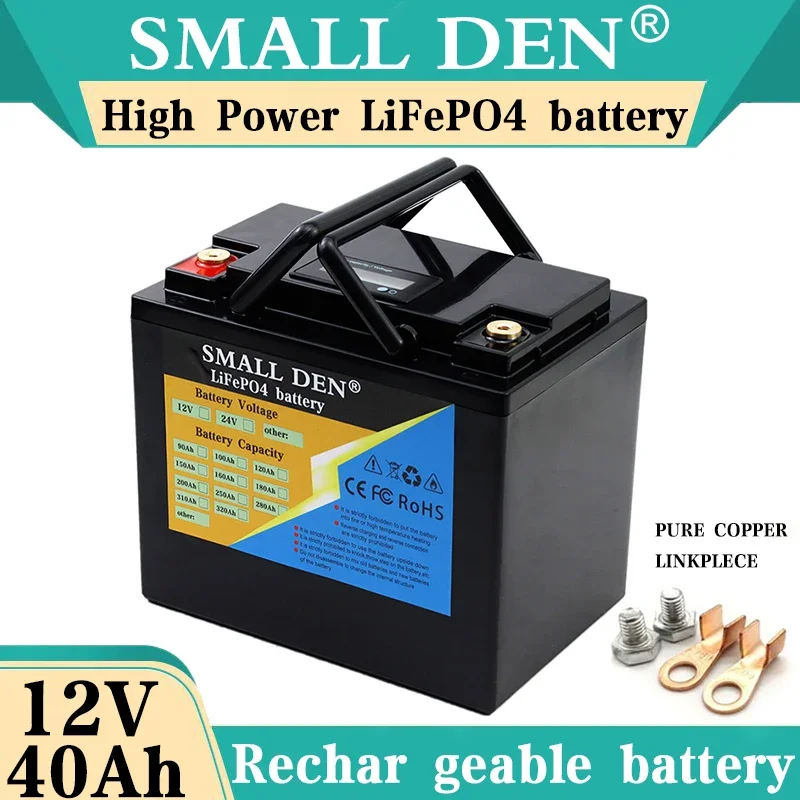 12V LiFePO4 Battery 40AH Battery pack 12.8V 40ah Lithium iron phosphate battery for Boat Motor Boat Engine,Inverter,solar+charge